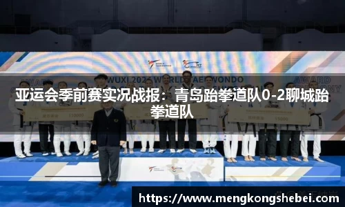 乐动LDSports官网