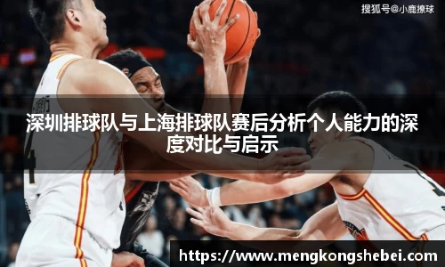 乐动LDSports综合体育