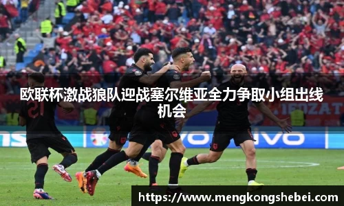 乐动LDSports官网