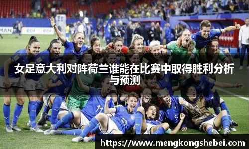 乐动LDSports体育