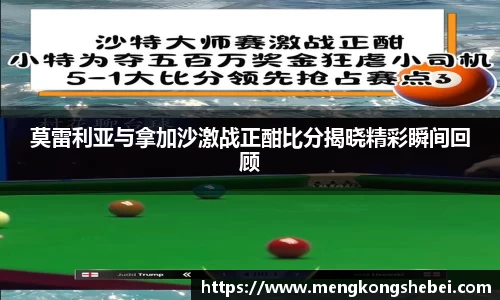 乐动LDSports官网