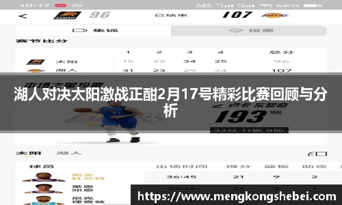 乐动LDSports官网