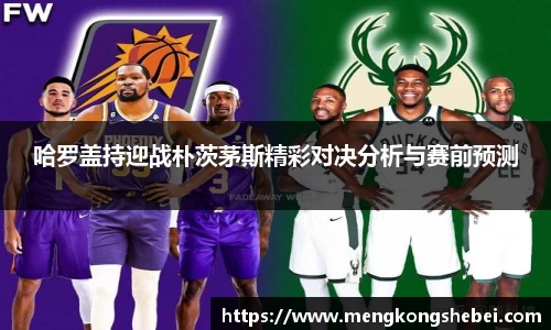 乐动LDSports